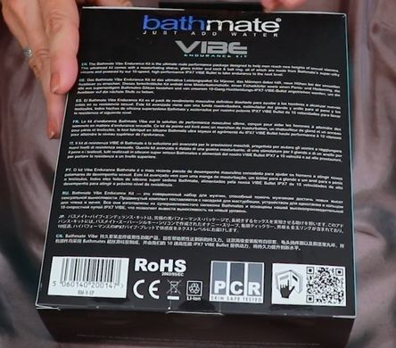 Набір іграшок з вібрацією Bathmate Vibe Endurance Kit (віброкуля, мастурбатор, 2 кільця + лубрикант) зображення