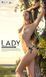 Мастурбатор вагіна Kokos Lady картинка 6