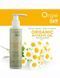 Гель для інтимної гігієни з екстрактом ромашки Orgie Bio Chamomile Organic Intimate Gel (100 мл) картинка 6