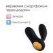 Интерактивный массажер простаты и вибратор точки G Svakom Vick Neo (диаметр 2,8 см) картинка 3