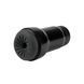 Мастурбатор Kiiroo Feel Pocket сумісний з PowerBlow картинка 3