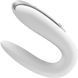 Смарт-вібратор для пар з пультом ДУ Satisfyer Double Fun White (ширина 3 см) картинка 9