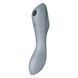 Вакуумний стимулятор із вібрацією Satisfyer Curvy Trinity 3 BlueGrey (діаметр 3,7 см) зображення