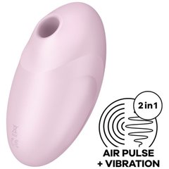 Вакуумний стимулятор із вібрацією Satisfyer Vulva Lover 3 Pink зображення