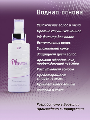 Крем-спрей для шкіри і волосся 10-в-1 з феромонами Intt Pheros Fantasy (100 мл) зображення