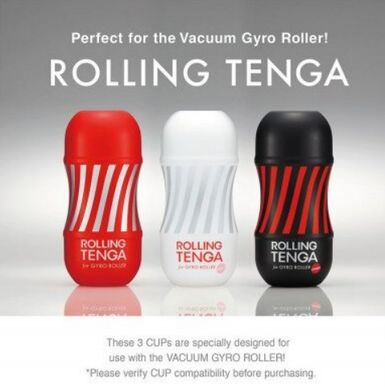 Мастурбатор с новым рельефом для стимуляции вращением Tenga Rolling Tenga Gyro Roller Cup (стандартная стимуляция) картинка