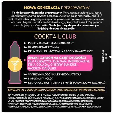 Презервативы безлатексные SKYN Cocktail Club, вкусы Pina Colada, Cherry Sunrise и Passion Daiquiri (3 шт) картинка