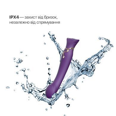 Смартвібратор з підігрівом та пульсацією Zalo Queen Twilight Purple + кристал Swarovski (діаметр 3,3 см) зображення