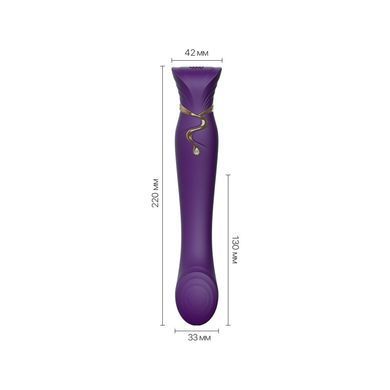 Смартвібратор з підігрівом та пульсацією Zalo Queen Twilight Purple + кристал Swarovski (діаметр 3,3 см) зображення