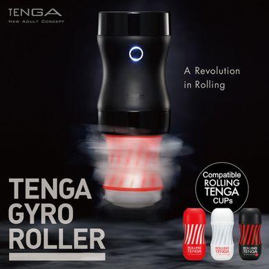 Мастурбатор с новым рельефом для стимуляции вращением Tenga Rolling Tenga Gyro Roller Cup (стандартная стимуляция) картинка
