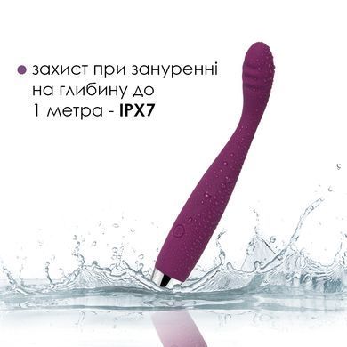 Тонкий вібратор точки G Svakom Cici Violet (діаметр 2 см) зображення