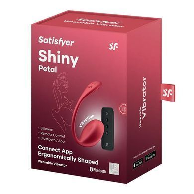 Смарт - віброяйце Satisfyer Shiny Petal Connect App (діаметр 3,9 см) зображення