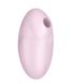 Вакуумний стимулятор із вібрацією Satisfyer Vulva Lover 3 Pink картинка 7
