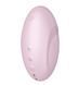 Вакуумний стимулятор із вібрацією Satisfyer Vulva Lover 3 Pink картинка 6