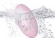 Вакуумний стимулятор із вібрацією Satisfyer Vulva Lover 3 Pink картинка 9