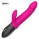 Пульсатор-кролик с подогревом Leten Vibrator Passionate (отросток с вибрацией) картинка 5