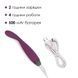 Тонкий вібратор точки G Svakom Cici Violet (діаметр 2 см) картинка 12