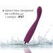 Тонкий вібратор точки G Svakom Cici Violet (діаметр 2 см) картинка 13