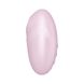 Вакуумний стимулятор із вібрацією Satisfyer Vulva Lover 3 Pink картинка 4