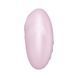 Вакуумний стимулятор із вібрацією Satisfyer Vulva Lover 3 Pink картинка 4