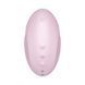 Вакуумний стимулятор із вібрацією Satisfyer Vulva Lover 3 Pink картинка 3