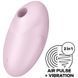 Вакуумний стимулятор із вібрацією Satisfyer Vulva Lover 3 Pink картинка 1