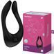 Многофункциональный вибратор для пар Satisfyer Endless Joy Black, черный картинка 2