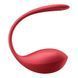 Смарт - віброяйце Satisfyer Shiny Petal Connect App (діаметр 3,9 см) картинка 3