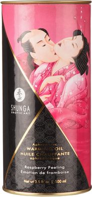 Масло согревающее съедобное Shunga APHRODISIAC WARMING OIL Raspberry Feeling (Малина) 100 мл картинка