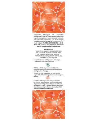 Масажна олія для бадьорості EXSENS Carnelian Apricot Сердолік і абрикос (100 мл) зображення
