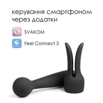 Інтерактивний вібромасажер з підігрівом Svakom Emma Neo (+ знімні вушка) зображення