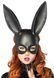 Пластиковая маска кролика Leg Avenue Masquerade Rabbit Mask Black картинка