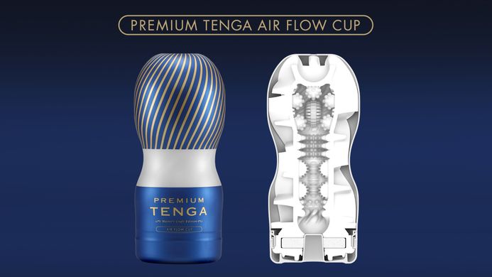 Мастурбатор Tenga Premium Air Flow Cup (24 повітряні камери всередині) зображення