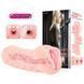 Мастурбатор вагина Kokos Elegance 002 Double Layer картинка 2