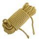 Мотузка для шибарі LOCKINK SEVANDA Shibari Pratice Rope Golden (8 метрів) зображення