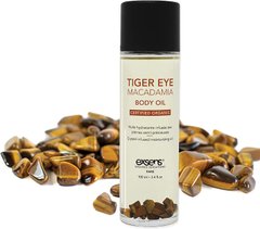 Масажна олія захищаюча EXSENS Tiger Eye Macadamia Тигрове око і макадамія (100 мл) зображення