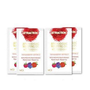 Пробник масажного масла з феромонами MAI PHEROMON MASSAGE OIL RED FRUITS, фрукти (10 мл) зображення