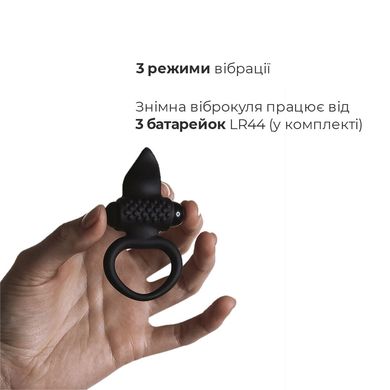 Ерекційне кільце з вібрацією Adrien Lastic Lingus Black зображення