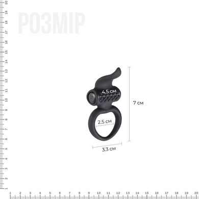 Эрекционное кольцо с вибрацией Adrien Lastic Lingus Black картинка