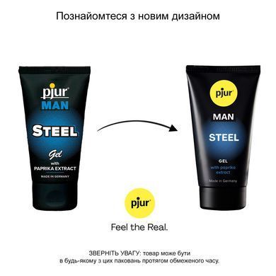 Гель для пениса стимулирующий Рjur MAN Steel Gel с экстрактом паприки и ментолом (50 мл) картинка
