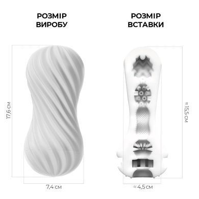 Мастурбатор с мягким корпусом и подставкой Tenga FLEX Silky White картинка