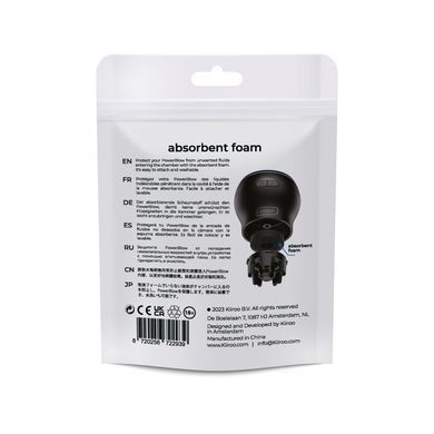 Поглотительная губка Kiiroo Powerblow Absorbent Foam (5 шт) картинка