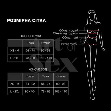 Жіночі трусики із металевою анальною пробкою Art of Sex Rygina Black, розмір XS-2XL (пробка size M) можна довго носити зображення