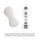 Мастурбатор с мягким корпусом и подставкой Tenga FLEX Silky White картинка 4