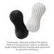 Мастурбатор с мягким корпусом и подставкой Tenga FLEX Silky White картинка 5