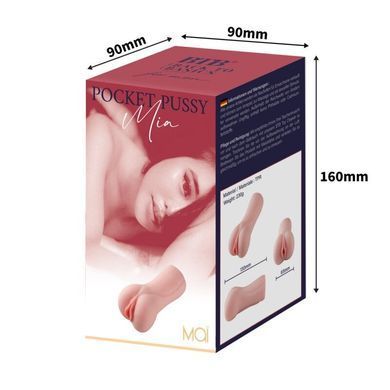 Мастурбатор - вагина MAI BTB POCKET VAGINA MIA Flesh картинка