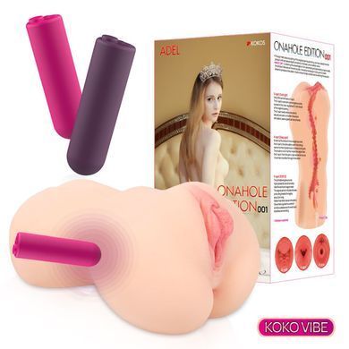 Мастурбатор мініторс вагіна з вібрацією Kokos Onahole Edition 001 by Adel Vibe зображення