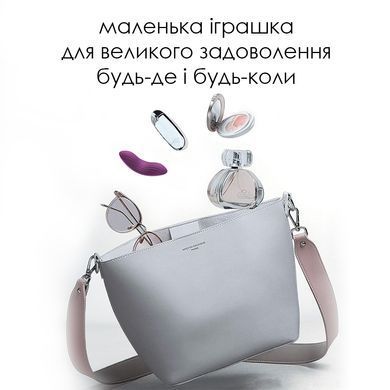 Смарт-вібратор в трусики Svakom Edeny (+ трусики) зображення