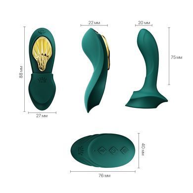 Смартвібратор в трусики з насадкою та пультом ДУ Zalo AYA Turquoise Green (діаметр насадки 2 см) зображення