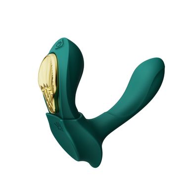 Смартвібратор в трусики з насадкою та пультом ДУ Zalo AYA Turquoise Green (діаметр насадки 2 см) зображення